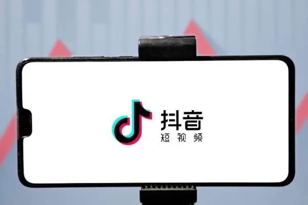 抖音是否只能实名认证一个帐号？