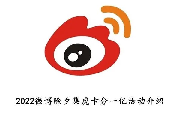 如何用手机号码注册多个微博小号？